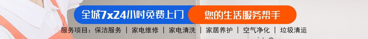加拿大28预测-PC预测|PC最新预测咪牌|加拿大28在线预测加拿大预测_官方数据！加拿大28免费在线预测|加拿大pc蛋蛋预测结果|专注研究加拿大预测_官方数据！